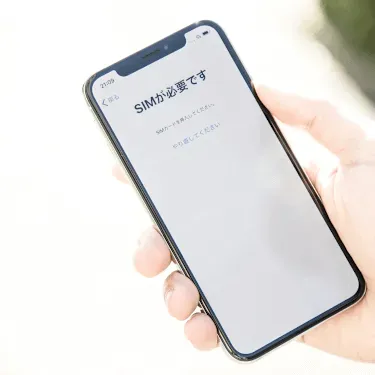 デュアルSIMスマホのメリットとデメリットのサムネイル