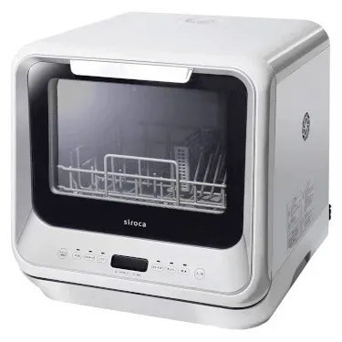 工事不要!タンク式食器洗浄器のオススメ比較ランキングのサムネイル